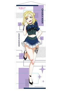LoveLive!Sunshine!! B2 Half Court Tapestry Mari Ohara Fantastic Departure! (Anime Toy)