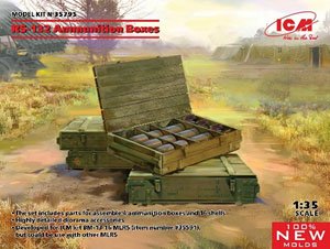 RS-132 Ammunition Boxes (Plastic model)