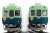 Keihan Series 2400 (2nd Edition, Non-Renewaled Car) Seven Car Formation Set (w/Motor) (7-Car Set) (Pre-colored Completed) (Model Train) Item picture3