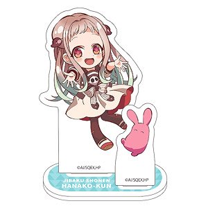Toilet-Bound Hanako-kun Acrylic Stand Nene / Hug Collection (Anime Toy)