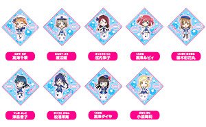 LoveLive!Sunshine!! Nendoroid Plus Trading Mini Acrylic (Set of 9) (Anime Toy)