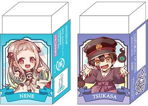 Toilet-Bound Hanako-kun Eraser Nene & Tsukasa / Hug Collection (Anime Toy)