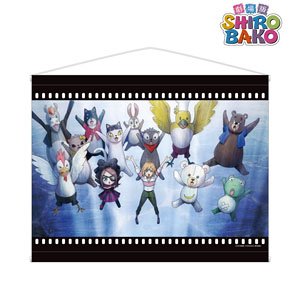 Shirobako the Movie B2 Tapestry (Anime Toy)