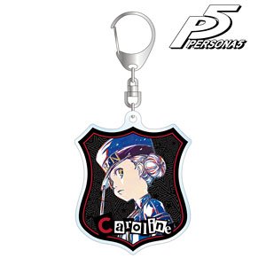 Persona 5 Caroline Ani-Art Acrylic Key Ring Vol.2 (Anime Toy)