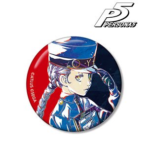 Persona 5 Justine Ani-Art Can Badge Vol.2 (Anime Toy)