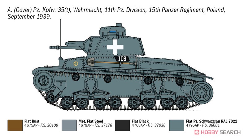 WW.II ドイツ軍軽戦車 Pz.Kpfw.35(t) (プラモデル) 塗装1