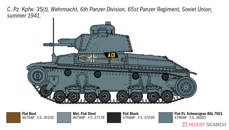 WW.II ドイツ軍軽戦車 Pz.Kpfw.35(t) (プラモデル) 塗装3