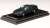 トヨタ スープラ (A70) 2.5GT TWIN TURBO R ダークグリーンマイカ (ミニカー) 商品画像1