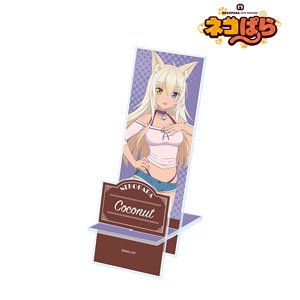 Nekopara Sinnamon Acrylic Smart Phone Stand (Anime Toy)