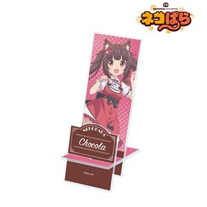 Nekopara Chocola Acrylic Smart Phone Stand (Anime Toy)