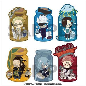 Charatoria Jujutsu Kaisen Vol.2 (Set of 6) (Anime Toy)