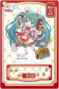 「初音ミク」×「招き猫」 招きミク アクリルスタンド 右手あげ (キャラクターグッズ)