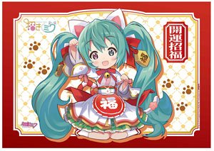 [Hatsune Miku] x [Maneki-neko] Maneki-miku Blanket (Anime Toy)