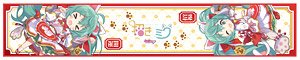 [Hatsune Miku] x [Maneki-neko] Maneki-miku Muffler Towel (Anime Toy)