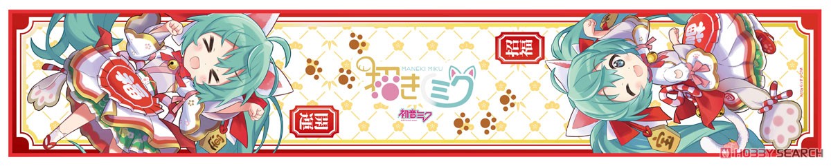 [Hatsune Miku] x [Maneki-neko] Maneki-miku Muffler Towel (Anime Toy) Item picture1