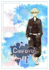 Tokyo Revengers Wet Color Series Acrylic Pen Stand Chifuyu Matsuno (Anime Toy)