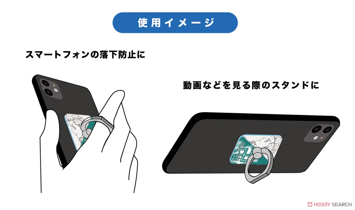 Tokyo Revengers Smartphone Ring Takashi Mitsuya (Anime Toy) Other picture1
