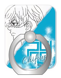 Tokyo Revengers Smartphone Ring Chifuyu Matsuno (Anime Toy)