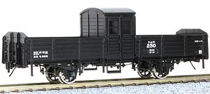 1/80(HO) [Limited Edition] J.N.R. Type TOMUFU1 Caboose (Pre-colored Completed) (Model Train)