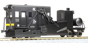 16番(HO) 【特別企画品】 国鉄 キ700形 除雪車 (塗装済み完成品) (鉄道模型)