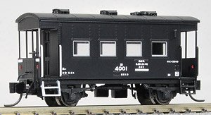 [Limited Edition] J.N.R. Type YO3500 Caboose (Normal Type) (Pre-colored Completed) (Model Train)