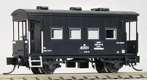 【特別企画品】 国鉄 ヨ3500形 車掌車 (標準タイプ) (塗装済み完成品) (鉄道模型)