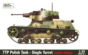 ポ・7TP単砲塔型戦車・フルインテリア付+ポ戦車兵＆金属砲身・限定 (プラモデル)