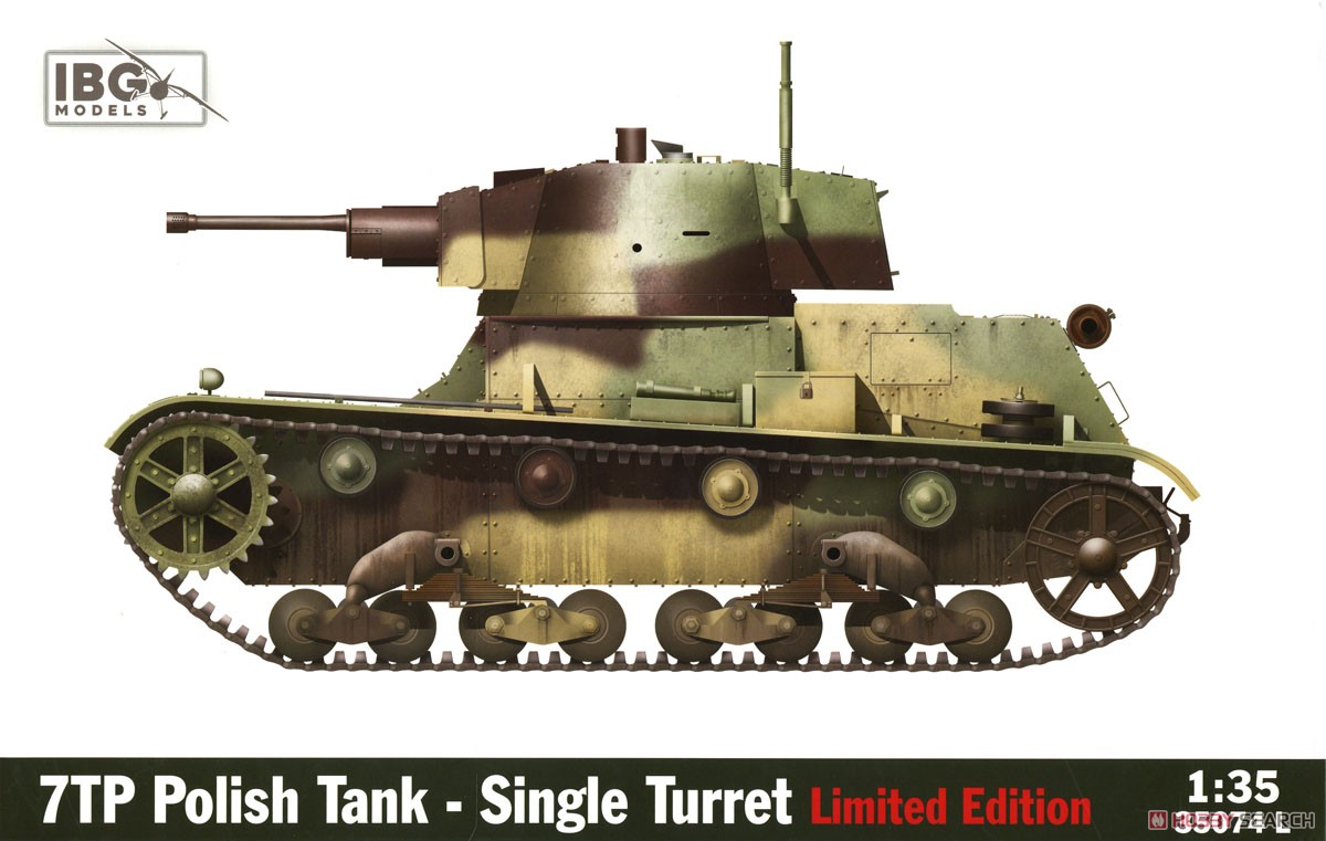 ポ・7TP単砲塔型戦車・フルインテリア付+ポ戦車兵＆金属砲身・限定 (プラモデル) パッケージ1