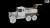 英・スキャンメルパイオニアSV/1Sレッカー重トラクター (プラモデル) その他の画像3