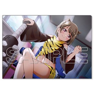 [Love Live! Nijigasaki High School School Idol Club] Clear File Kasumi [4] (Anime Toy)
