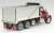 Peterbilt 567 SF OX Stampede Dump Truck metallic Red Cab (Diecast Car) Item picture2