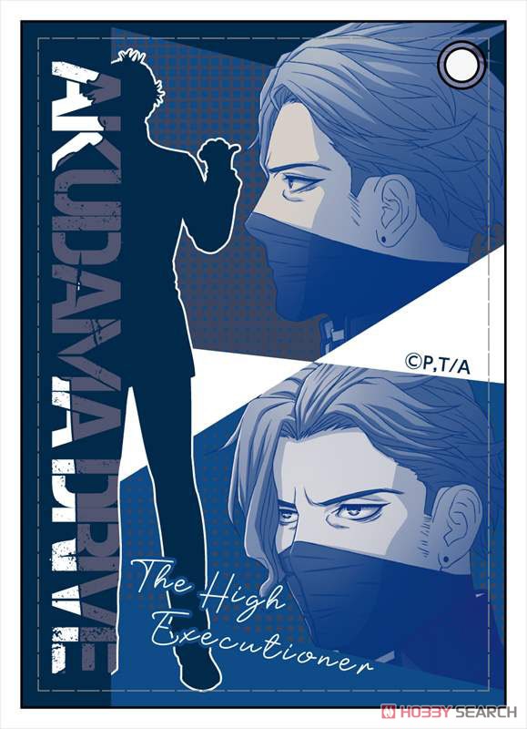 Akudama Drive Synthetic Leather Pass Case Execution Division Master (Anime Toy) Item picture1