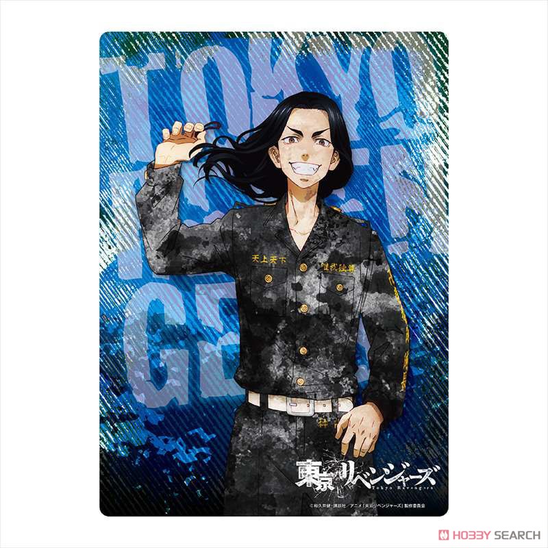 Tokyo Revengers B5 Pencil Board Keisuke Baji (Anime Toy) Item picture1