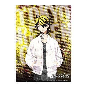 Tokyo Revengers B5 Pencil Board Kazutora Hanemiya (Anime Toy)