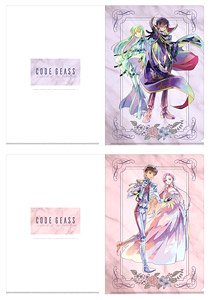 Code Geass Lelouch of the Rebellion Clear File Set Pale Tone Series Pair [Especially Illustrated] Ver. (Anime Toy)