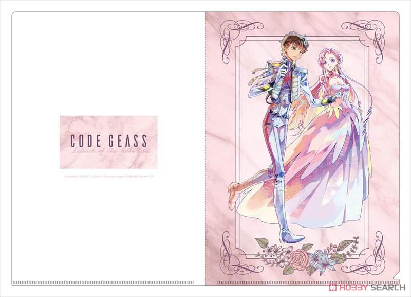 Code Geass Lelouch of the Rebellion Clear File Set Pale Tone Series Pair [Especially Illustrated] Ver. (Anime Toy) Item picture2
