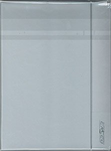 Hobby General Purpose Folding Type Case (Silver) (Model Train)