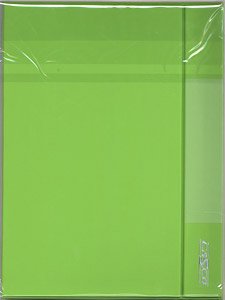 Hobby General Purpose Folding Type Case (Light Green) (Model Train)