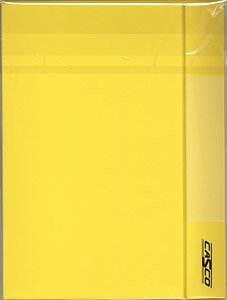 Hobby General Purpose Folding Type Case (Yellow) (Model Train)
