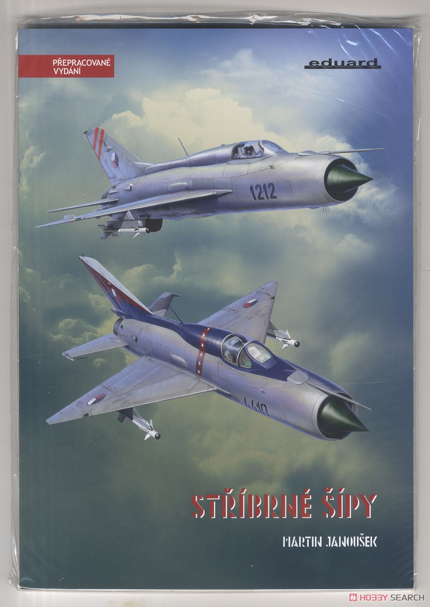 Silver Arrow MiG-21PF/PFM Dual Combo Limited Edition (Plastic model) Contents5