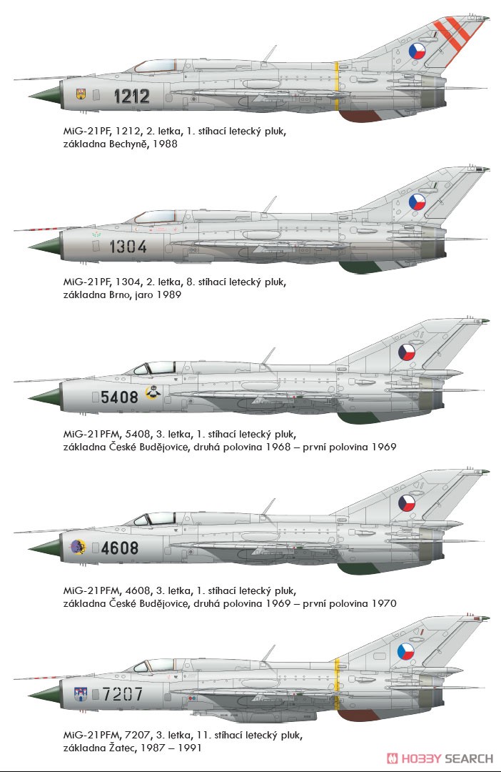 Silver Arrow MiG-21PF/PFM Dual Combo Limited Edition (Plastic model) Color2