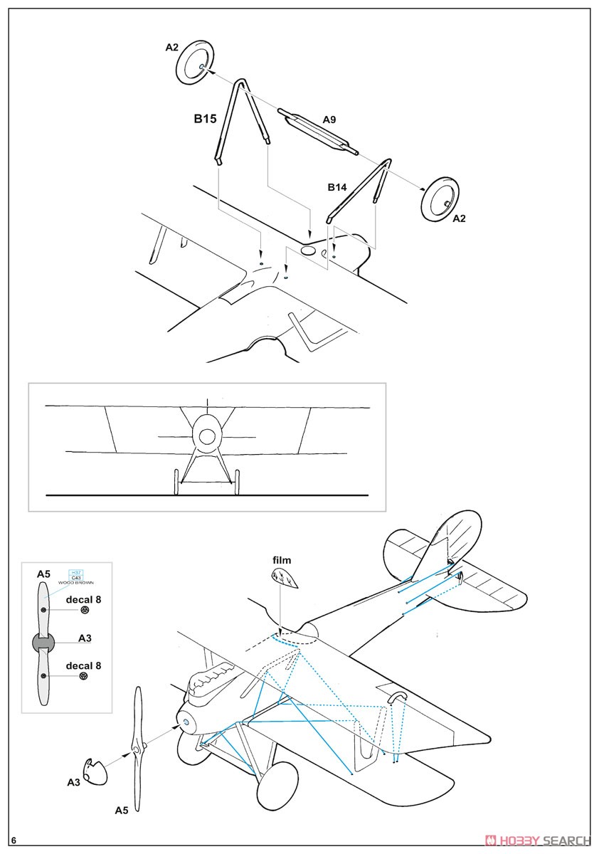ファルツ D.IIIa ウィークエンドエディション (プラモデル) 設計図5