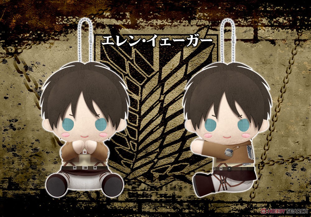 Attack on Titan Pitanui Eren Yeager (Anime Toy) Item picture2