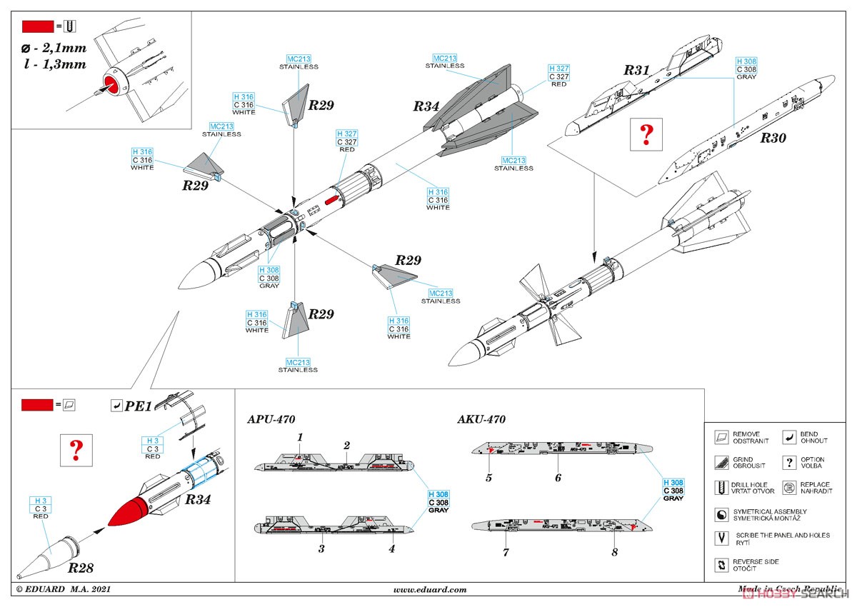 R-27ER/AA-10 アラモC 空対空ミサイル (4個入) (プラモデル) 設計図2