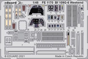 Bf109G-6 ズームエッチングパーツ (エデュアルド用) (プラモデル)