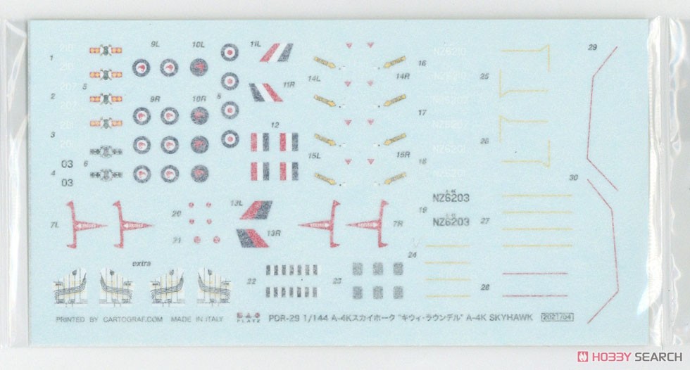 ニュージーランド空軍 攻撃機 A-4Kスカイホーク `キウィ・ラウンデル` (プラモデル) 中身2