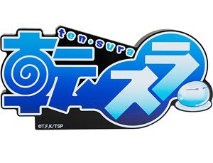 That Time I Got Reincarnated as a Slime Logo Acrylic Display Piece (Anime Toy)