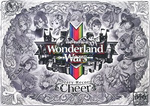 Wonderland Wars Library Records -Cheer- (Art Book)