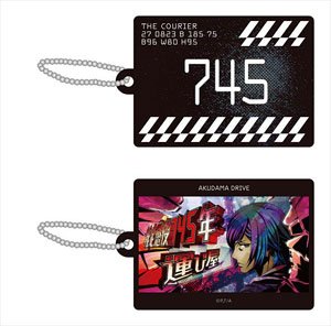 Akudama Drive Reversible Acrylic Key Ring The Courier (Anime Toy)