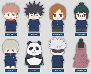 Sofvi Jujutsu Kaisen (Set of 8) (Anime Toy)